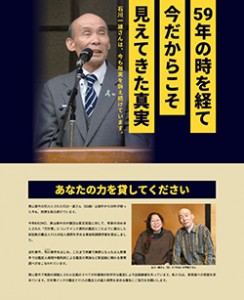 説明サイト